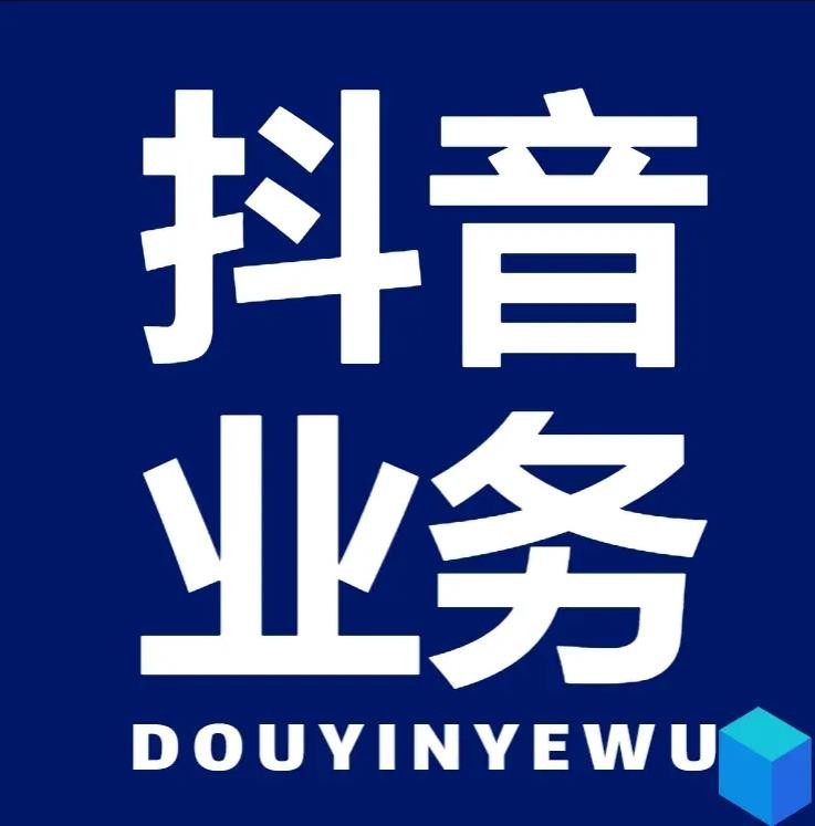 快手赞秒1000双击