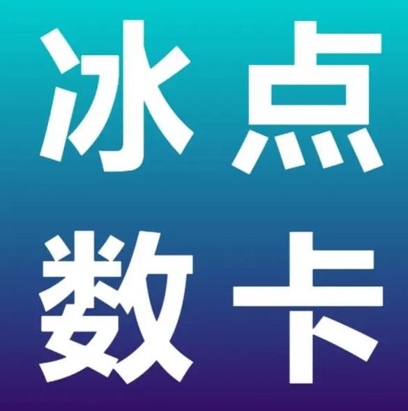 快手赞秒1000双击